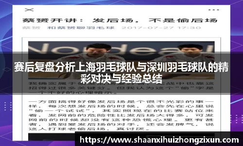 利来w66官方网站